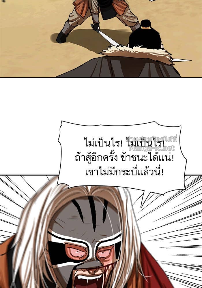 Doujin-Lc- อ่าน โดจิน มังฮวา เกาหลี ญี่ปุ่น จีน แปลไทย องครักษ์แห่งอัครสกุลจาง ตอนที่ 1 2 3 4 5 6 7 8 9 10 11 12 13 14 ฟรี ไม่มีโฆษณา อ่าน โดจิน Manhwa เกาหลี ญี่ปุ่น จีน เรามีครบ คัดมาให้เน้นๆ โดจิน 18+ รับประกันความฟินโดย Doujin Lc