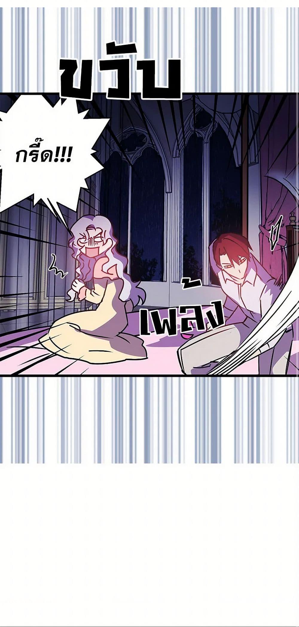 Manga-lc-com อ่านมังงะ อ่านการ์ตูน ออนไลน์ ฟรี Revenge Wedding ตอนที่ 1 2 3 4 5 6 7 8 9 10 11 12 13 14 ฟรี ไม่มีโฆษณา Manga-lc - อ่าน มังงะ อ่าน การ์ตูน ออนไลน์ อ่านมังงะ ฟรี