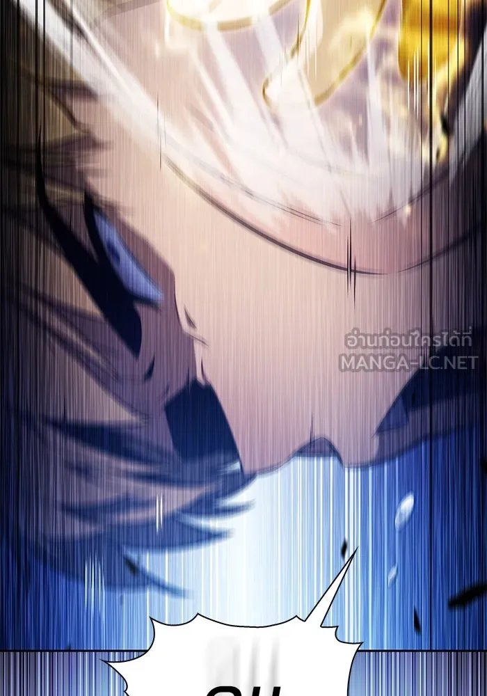 ลูกชายคนเล็กของดยุกคือมือสังหาร ตอนที่ 79 รูปที่ 174