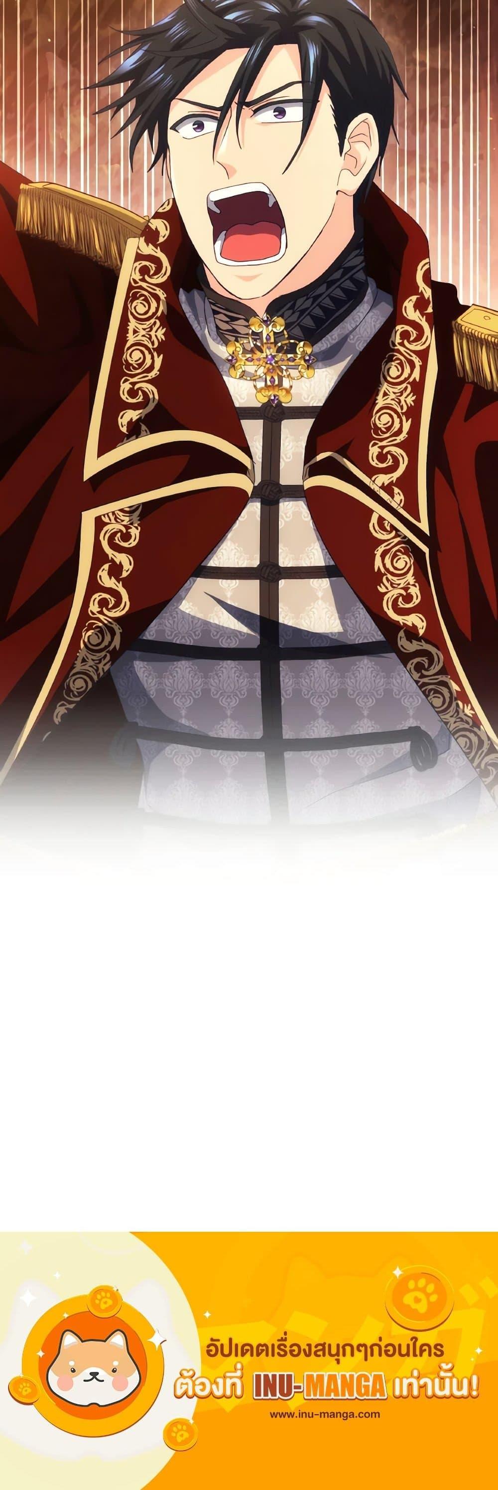 Manga-lc-com อ่านมังงะ อ่านการ์ตูน ออนไลน์ ฟรี I Don’t Want to Be Loved ตอนที่ 1 2 3 4 5 6 7 8 9 10 11 12 13 14 ฟรี ไม่มีโฆษณา Manga-lc - อ่าน มังงะ อ่าน การ์ตูน ออนไลน์ อ่านมังงะ ฟรี