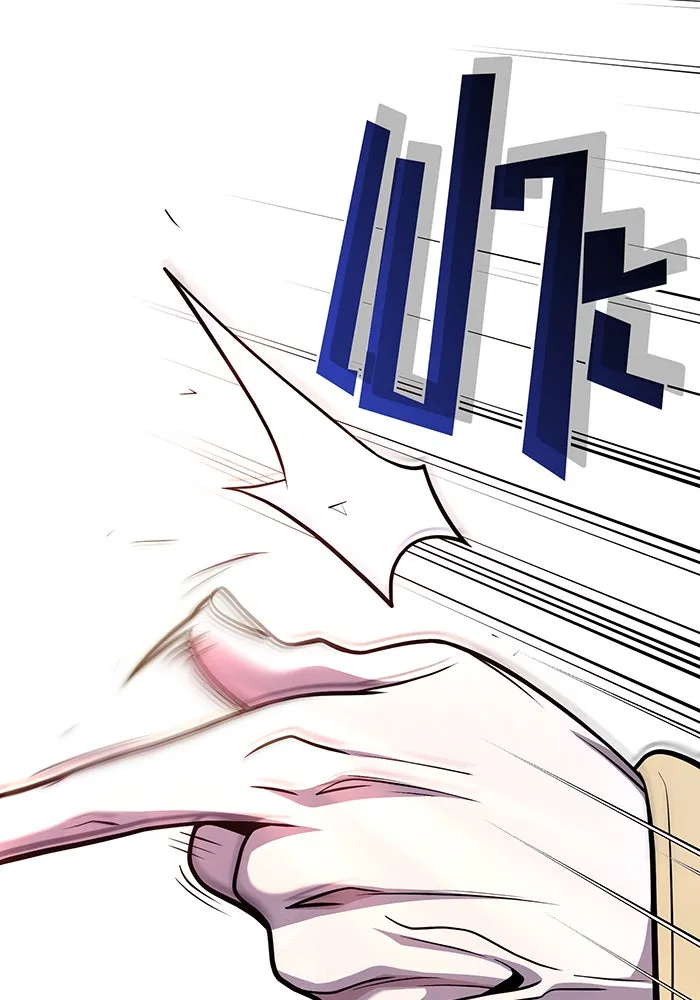 จอมเวทเกิดใหม่ในรอบ 66666 ปี ตอนที่ 128 รูปที่ 4