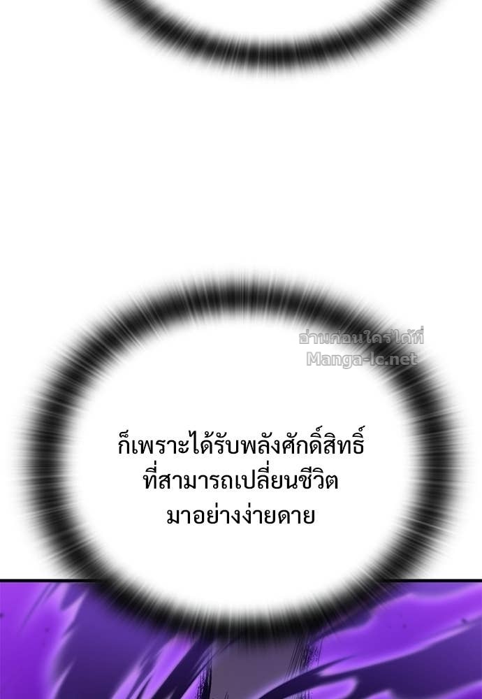 Doujin-Lc- อ่าน โดจิน มังฮวา เกาหลี ญี่ปุ่น จีน แปลไทย อัศวินวันเดียว ตอนที่ 1 2 3 4 5 6 7 8 9 10 11 12 13 14 ฟรี ไม่มีโฆษณา อ่าน โดจิน Manhwa เกาหลี ญี่ปุ่น จีน เรามีครบ คัดมาให้เน้นๆ โดจิน 18+ รับประกันความฟินโดย Doujin Lc