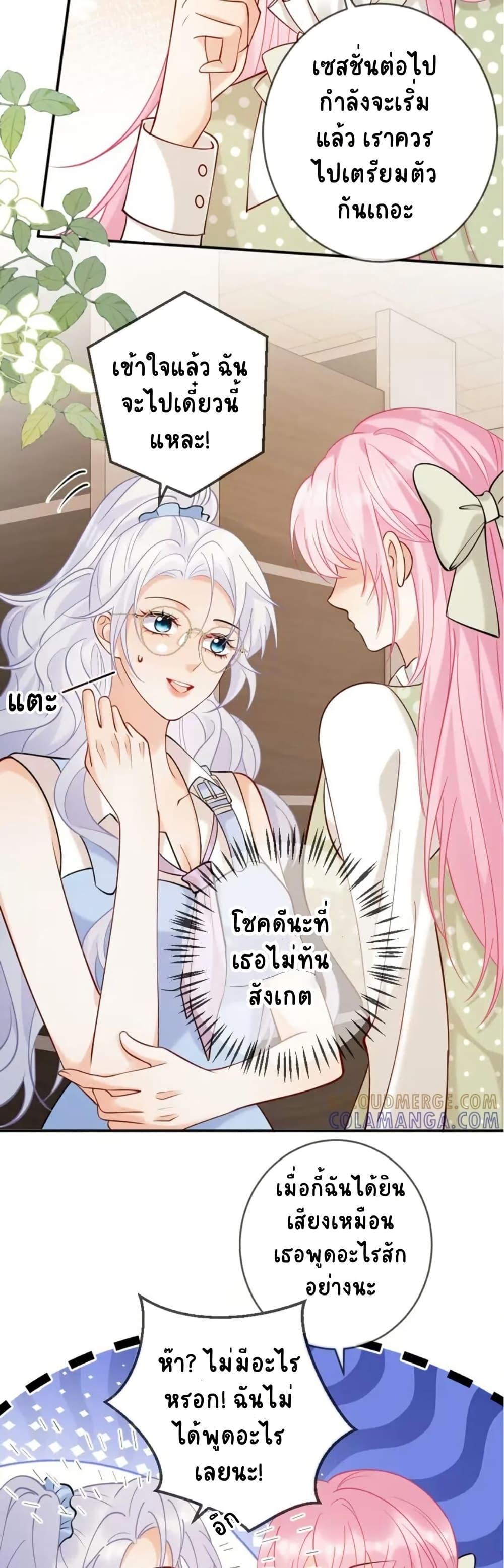 Manga-lc-com อ่านมังงะ อ่านการ์ตูน ออนไลน์ ฟรี Black Moonlight Heroine Always Wants to Mark Me ตอนที่ 1 2 3 4 5 6 7 8 9 10 11 12 13 14 ฟรี ไม่มีโฆษณา Manga-lc - อ่าน มังงะ อ่าน การ์ตูน ออนไลน์ อ่านมังงะ ฟรี