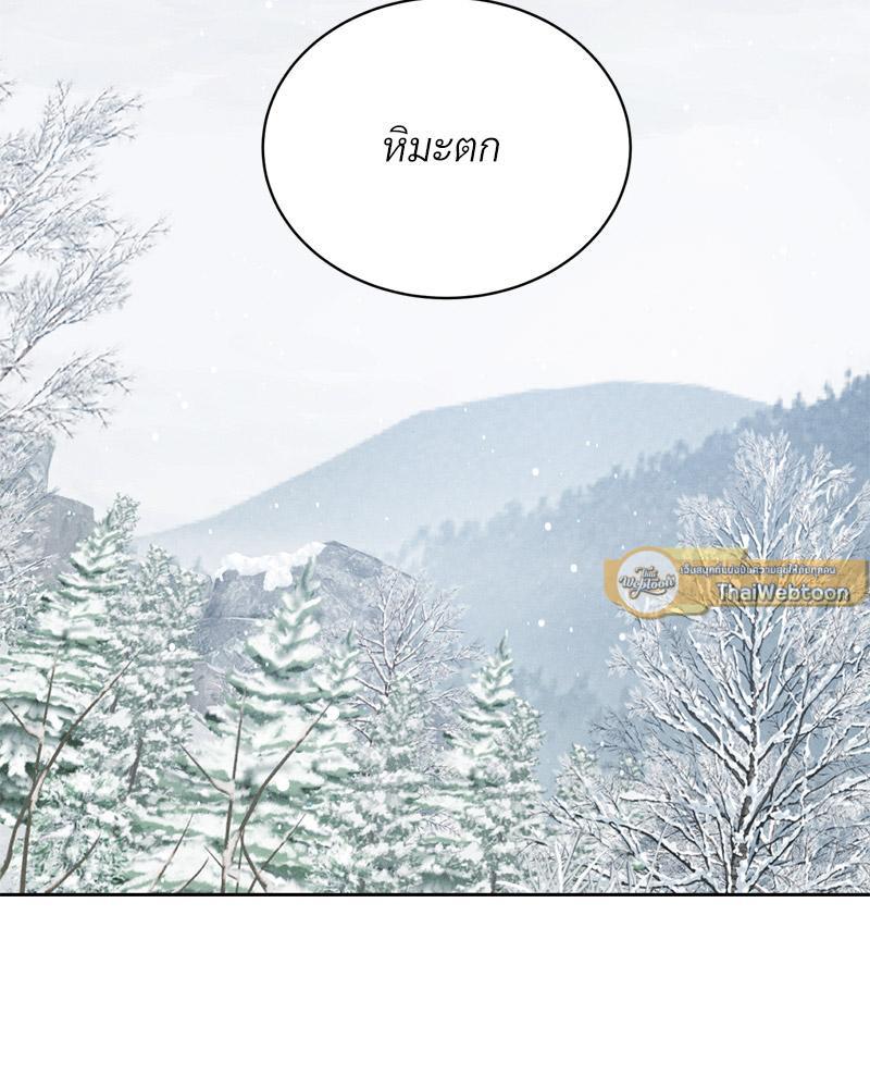 Doujin-Lc- อ่าน โดจิน มังฮวา เกาหลี ญี่ปุ่น จีน แปลไทย Payment for the Ride ตอนที่ 1 2 3 4 5 6 7 8 9 10 11 12 13 14 ฟรี ไม่มีโฆษณา อ่าน โดจิน Manhwa เกาหลี ญี่ปุ่น จีน เรามีครบ คัดมาให้เน้นๆ โดจิน 18+ รับประกันความฟินโดย  Doujin Lc