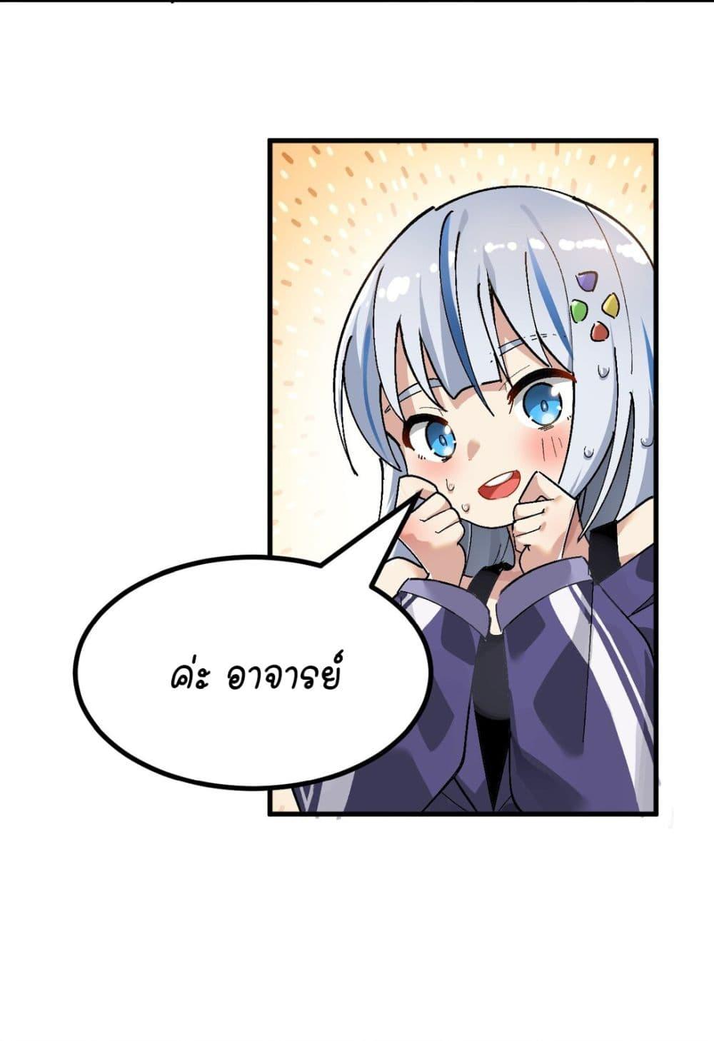 Manga-lc-com อ่านมังงะ อ่านการ์ตูน ออนไลน์ ฟรี The Best Project is to Make Butter ตอนที่ 1 2 3 4 5 6 7 8 9 10 11 12 13 14 ฟรี ไม่มีโฆษณา Manga-lc - อ่าน มังงะ อ่าน การ์ตูน ออนไลน์ อ่านมังงะ ฟรี