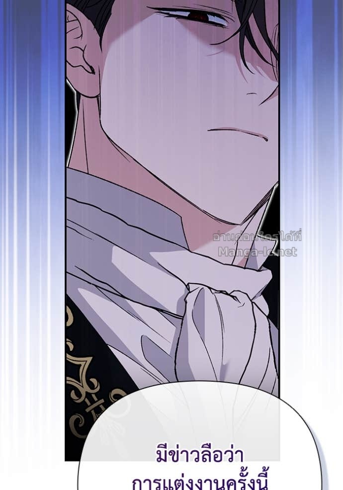 Doujin-Lc- อ่าน โดจิน มังฮวา เกาหลี ญี่ปุ่น จีน แปลไทย คิดว่าการบิดเบือนต้นฉบับ มันทำได้ง่าย ๆ หรือไง ตอนที่ 1 2 3 4 5 6 7 8 9 10 11 12 13 14 ฟรี ไม่มีโฆษณา อ่าน โดจิน Manhwa เกาหลี ญี่ปุ่น จีน เรามีครบ คัดมาให้เน้นๆ โดจิน 18+ รับประกันความฟินโดย Doujin Lc