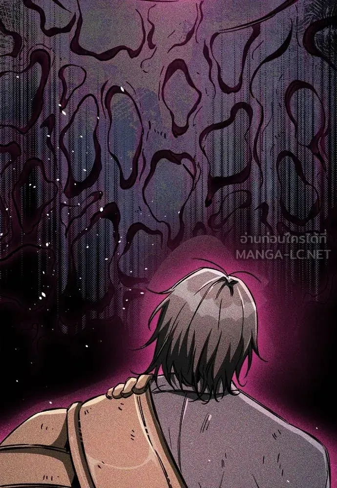 ผู้พิทักษ์เถื่อน ตอนที่ 22 รูปที่ 170