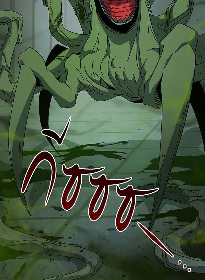 Doujin-Lc- อ่าน โดจิน มังฮวา เกาหลี ญี่ปุ่น จีน แปลไทย Necromancer Academy ตอนที่ 1 2 3 4 5 6 7 8 9 10 11 12 13 14 ฟรี ไม่มีโฆษณา อ่าน โดจิน Manhwa เกาหลี ญี่ปุ่น จีน เรามีครบ คัดมาให้เน้นๆ โดจิน 18+ รับประกันความฟินโดย  Doujin Lc