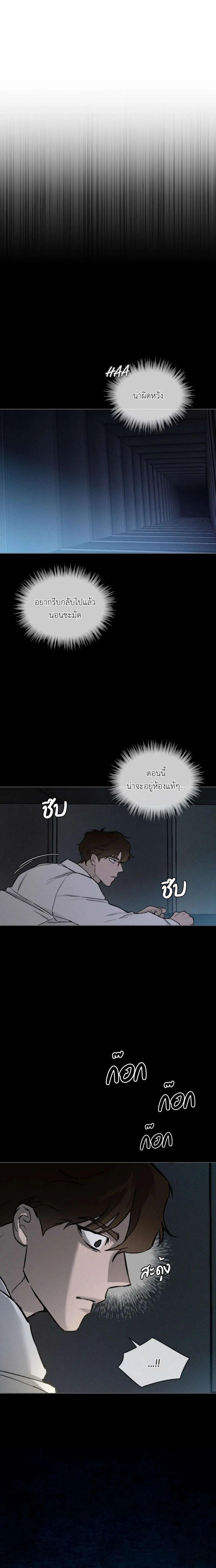 Manga-lc-com อ่านมังงะ อ่านการ์ตูน ออนไลน์ ฟรี Codename Anastasia ตอนที่ 1 2 3 4 5 6 7 8 9 10 11 12 13 14 ฟรี ไม่มีโฆษณา Manga-lc - อ่าน มังงะ อ่าน การ์ตูน ออนไลน์ อ่านมังงะ ฟรี