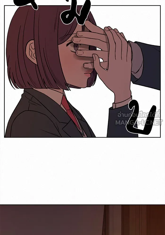 ปฏิบัติการรักวุ่นหัวใจ ตอนที่ 6 รูปที่ 9