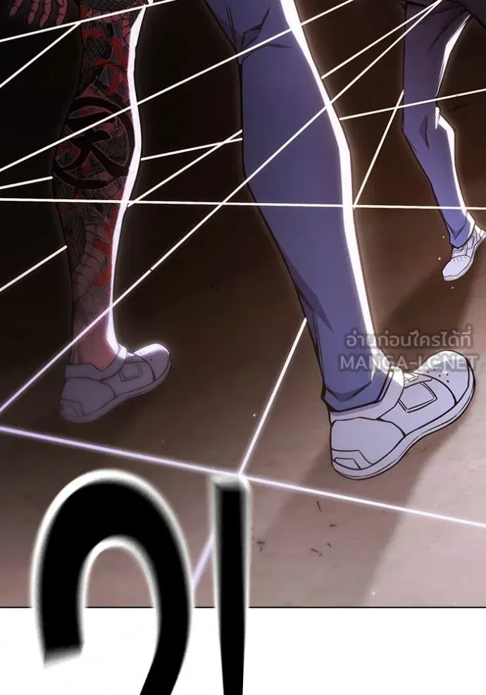 เยาวชนคนคุก ตอนที่ 56 รูปที่ 219