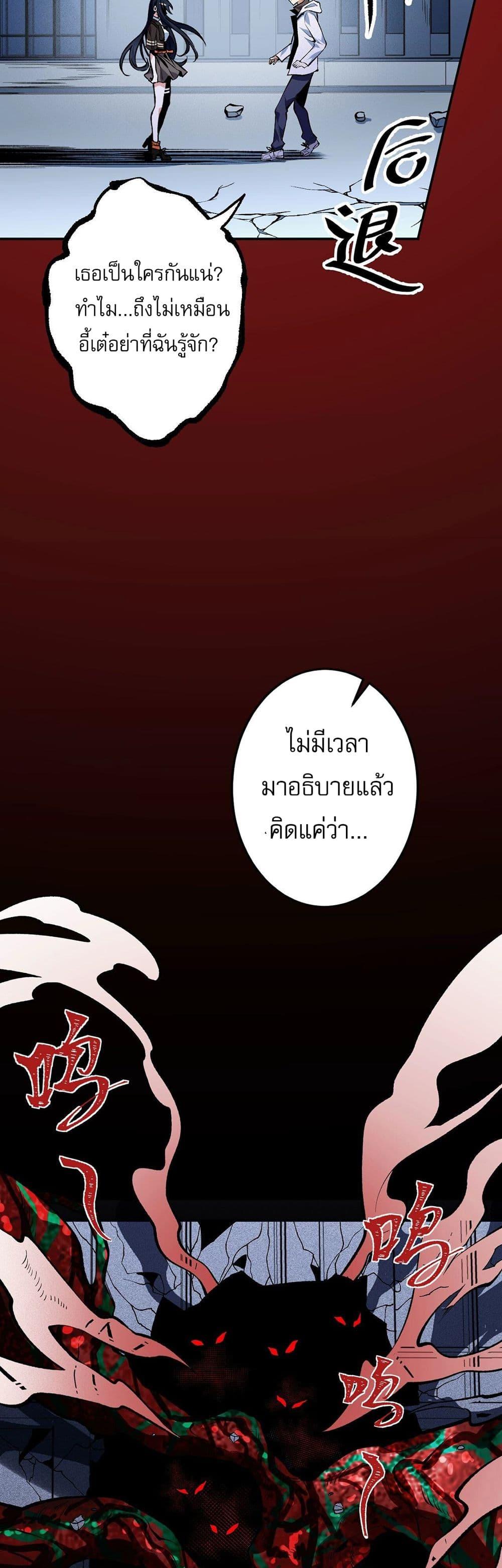 Manga-lc-com อ่านมังงะ อ่านการ์ตูน ออนไลน์ ฟรี An Hai Ji Yuan ตอนที่ 1 2 3 4 5 6 7 8 9 10 11 12 13 14 ฟรี ไม่มีโฆษณา Manga-lc - อ่าน มังงะ อ่าน การ์ตูน ออนไลน์ อ่านมังงะ ฟรี