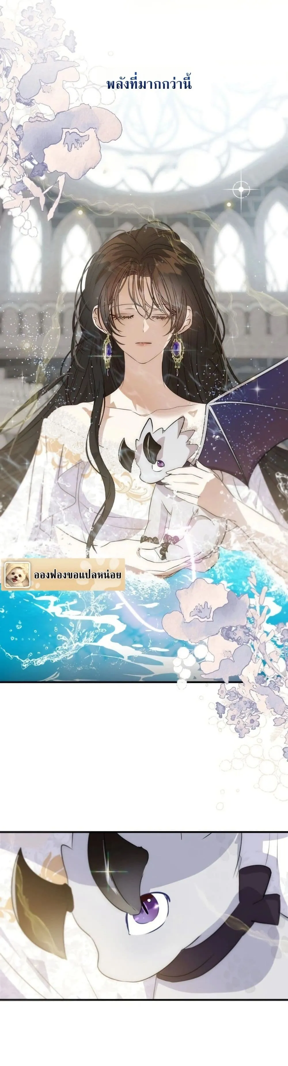 Manga-lc-com อ่านมังงะ อ่านการ์ตูน ออนไลน์ ฟรี How to Survive as the Daughter of the Emperor Who Killed Me ตอนที่ 1 2 3 4 5 6 7 8 9 10 11 12 13 14 ฟรี ไม่มีโฆษณา Manga-lc - อ่าน มังงะ อ่าน การ์ตูน ออนไลน์ อ่านมังงะ ฟรี