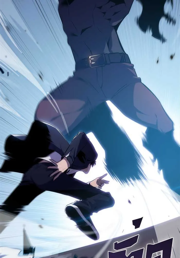 ผู้เล่นหน้าใหม่เลเวลแมกซ์ ตอนที่ 10 เขาวงกตลาบรินธ์ (2) รูปที่ 130