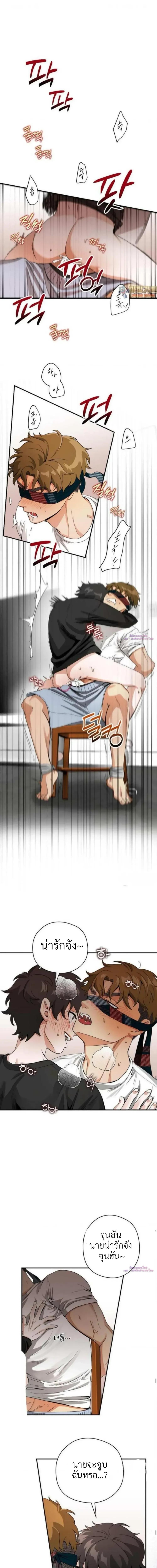 Manga-lc-com อ่านมังงะ อ่านการ์ตูน ออนไลน์ ฟรี Bully and Stalker ตอนที่ 1 2 3 4 5 6 7 8 9 10 11 12 13 14 ฟรี ไม่มีโฆษณา Manga-lc - อ่าน มังงะ อ่าน การ์ตูน ออนไลน์ อ่านมังงะ ฟรี