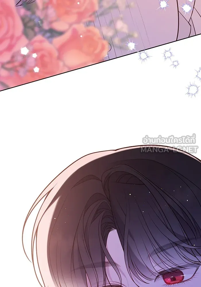 หนูน้อยทรราช ตอนที่ 54 รูปที่ 54