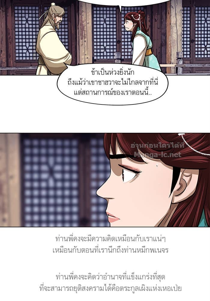 Doujin-Lc- อ่าน โดจิน มังฮวา เกาหลี ญี่ปุ่น จีน แปลไทย องครักษ์แห่งอัครสกุลจาง ตอนที่ 1 2 3 4 5 6 7 8 9 10 11 12 13 14 ฟรี ไม่มีโฆษณา อ่าน โดจิน Manhwa เกาหลี ญี่ปุ่น จีน เรามีครบ คัดมาให้เน้นๆ โดจิน 18+ รับประกันความฟินโดย Doujin Lc