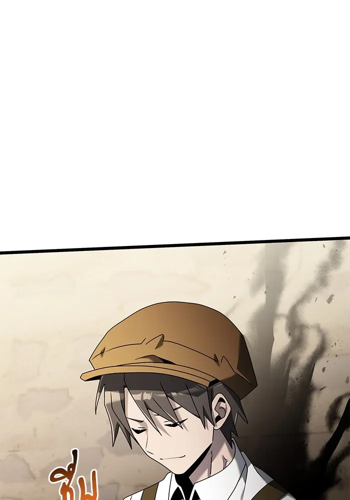 อัศวินดำล่าท้าเวลา ตอนที่ 58 รูปที่ 13