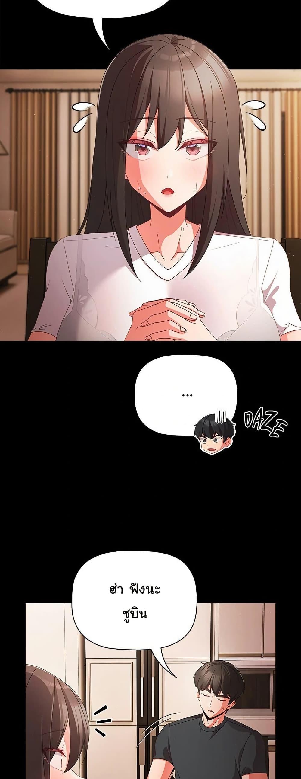 Doujin-Lc- อ่าน โดจิน มังฮวา เกาหลี ญี่ปุ่น จีน แปลไทย People of The Dark ตอนที่ 1 2 3 4 5 6 7 8 9 10 11 12 13 14 ฟรี ไม่มีโฆษณา อ่าน โดจิน Manhwa เกาหลี ญี่ปุ่น จีน เรามีครบ คัดมาให้เน้นๆ โดจิน 18+ รับประกันความฟินโดย  Doujin Lc