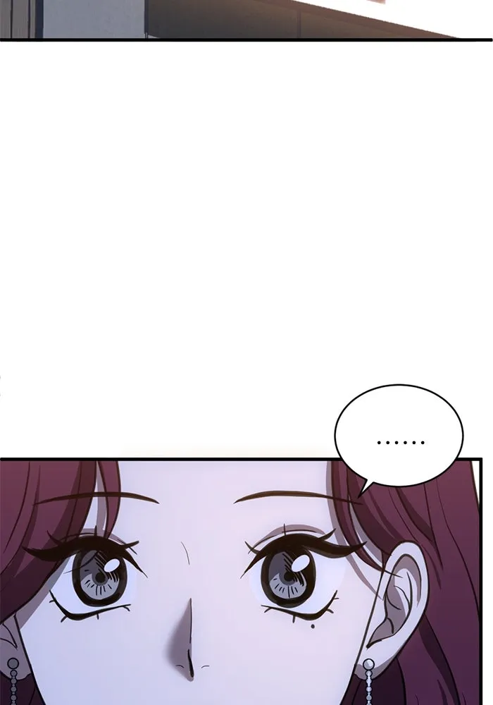 ชีวิตรักฉบับเดจาวู ตอนที่ 47 รูปที่ 50