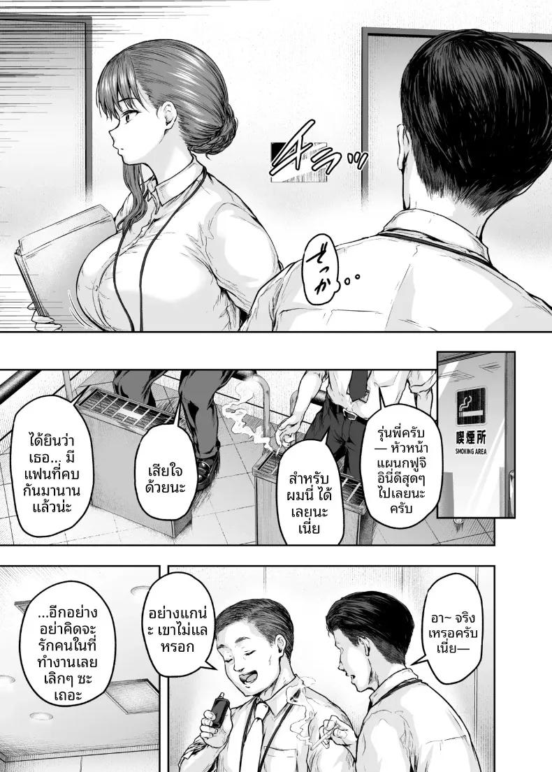 Doujin-Lc- อ่าน โดจิน มังฮวา เกาหลี ญี่ปุ่น จีน แปลไทย ฉันได้เปลี่ยนไปเเล้ว (Ohnaka Ito) ตอนที่ 1 2 3 4 5 6 7 8 9 10 11 12 13 14 ฟรี ไม่มีโฆษณา อ่าน โดจิน Manhwa เกาหลี ญี่ปุ่น จีน เรามีครบ คัดมาให้เน้นๆ โดจิน 18+ รับประกันความฟินโดย  Doujin Lc