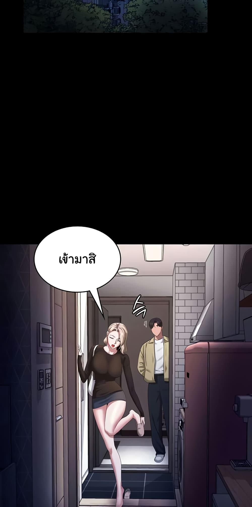 Doujin-Lc- อ่าน โดจิน มังฮวา เกาหลี ญี่ปุ่น จีน แปลไทย The Chairman’s Wife ตอนที่ 1 2 3 4 5 6 7 8 9 10 11 12 13 14 ฟรี ไม่มีโฆษณา อ่าน โดจิน Manhwa เกาหลี ญี่ปุ่น จีน เรามีครบ คัดมาให้เน้นๆ โดจิน 18+ รับประกันความฟินโดย  Doujin Lc