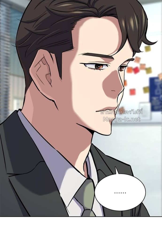 Doujin-Lc- อ่าน โดจิน มังฮวา เกาหลี ญี่ปุ่น จีน แปลไทย Reborn Rich ตอนที่ 1 2 3 4 5 6 7 8 9 10 11 12 13 14 ฟรี ไม่มีโฆษณา อ่าน โดจิน Manhwa เกาหลี ญี่ปุ่น จีน เรามีครบ คัดมาให้เน้นๆ โดจิน 18+ รับประกันความฟินโดย Doujin Lc