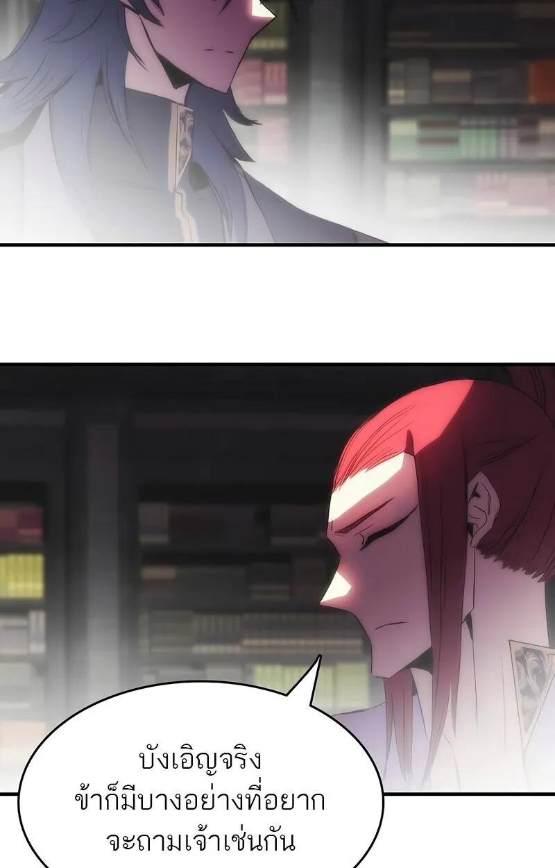 Manga-lc-com อ่านมังงะ อ่านการ์ตูน ออนไลน์ ฟรี Bloodhound’s Regression Instinct ตอนที่ 1 2 3 4 5 6 7 8 9 10 11 12 13 14 ฟรี ไม่มีโฆษณา Manga-lc - อ่าน มังงะ อ่าน การ์ตูน ออนไลน์ อ่านมังงะ ฟรี