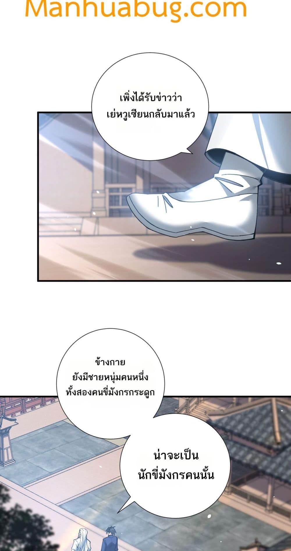 Manga-lc-com อ่านมังงะ อ่านการ์ตูน ออนไลน์ ฟรี IamDrakoMajs ตอนที่ 1 2 3 4 5 6 7 8 9 10 11 12 13 14 ฟรี ไม่มีโฆษณา Manga-lc - อ่าน มังงะ อ่าน การ์ตูน ออนไลน์ อ่านมังงะ ฟรี