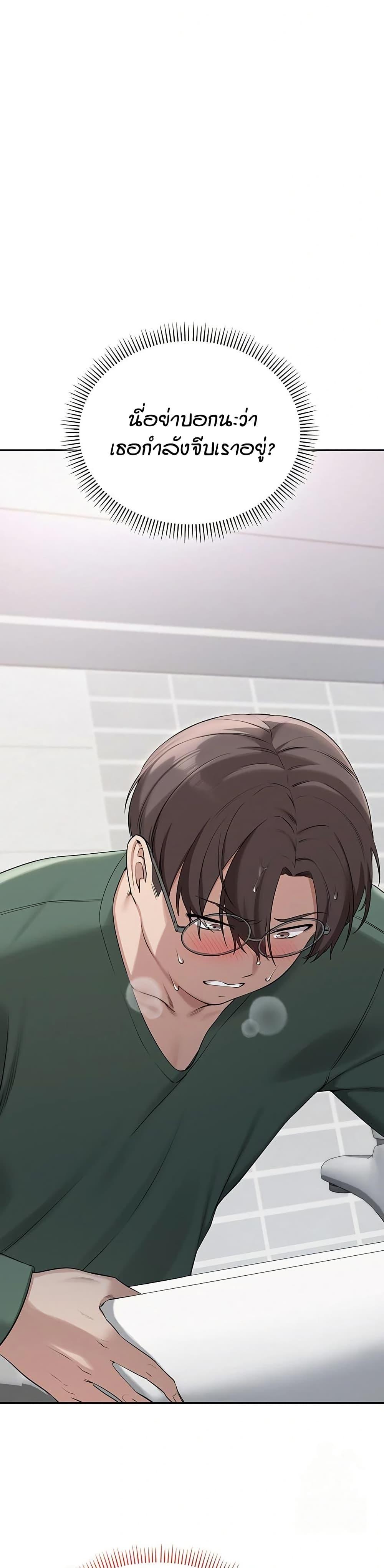 Doujin-Lc- อ่าน โดจิน มังฮวา เกาหลี ญี่ปุ่น จีน แปลไทย College Hot Girlfriends ตอนที่ 1 2 3 4 5 6 7 8 9 10 11 12 13 14 ฟรี ไม่มีโฆษณา อ่าน โดจิน Manhwa เกาหลี ญี่ปุ่น จีน เรามีครบ คัดมาให้เน้นๆ โดจิน 18+ รับประกันความฟินโดย  Doujin Lc