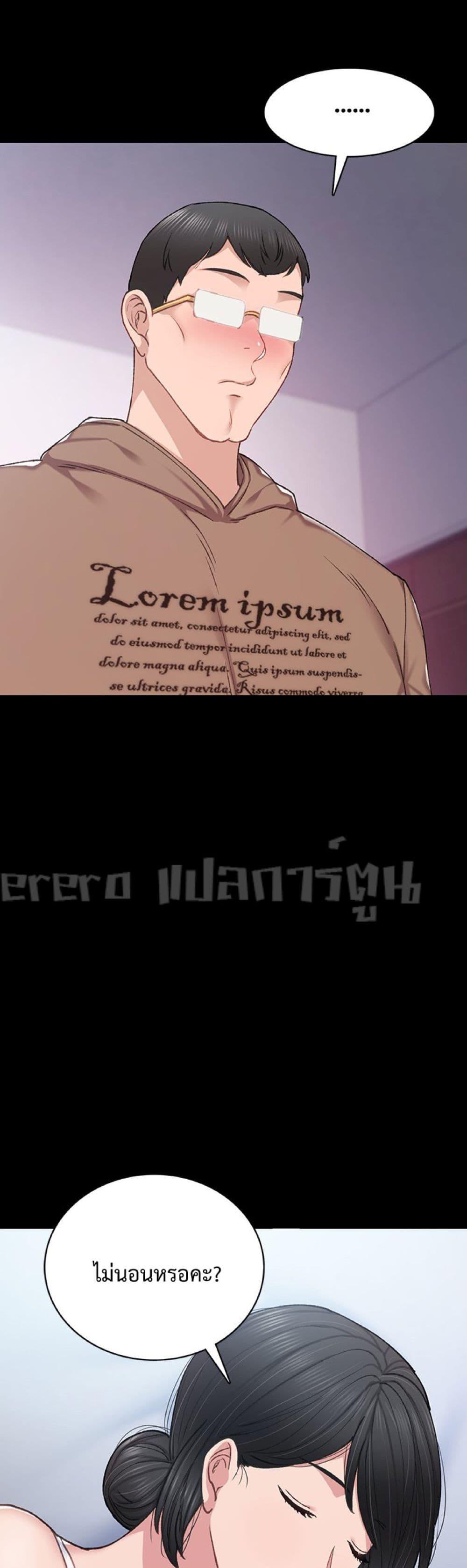 Doujin-Lc- อ่าน โดจิน มังฮวา เกาหลี ญี่ปุ่น จีน แปลไทย Teaching Practice ตอนที่ 1 2 3 4 5 6 7 8 9 10 11 12 13 14 ฟรี ไม่มีโฆษณา อ่าน โดจิน Manhwa เกาหลี ญี่ปุ่น จีน เรามีครบ คัดมาให้เน้นๆ โดจิน 18+ รับประกันความฟินโดย  Doujin Lc