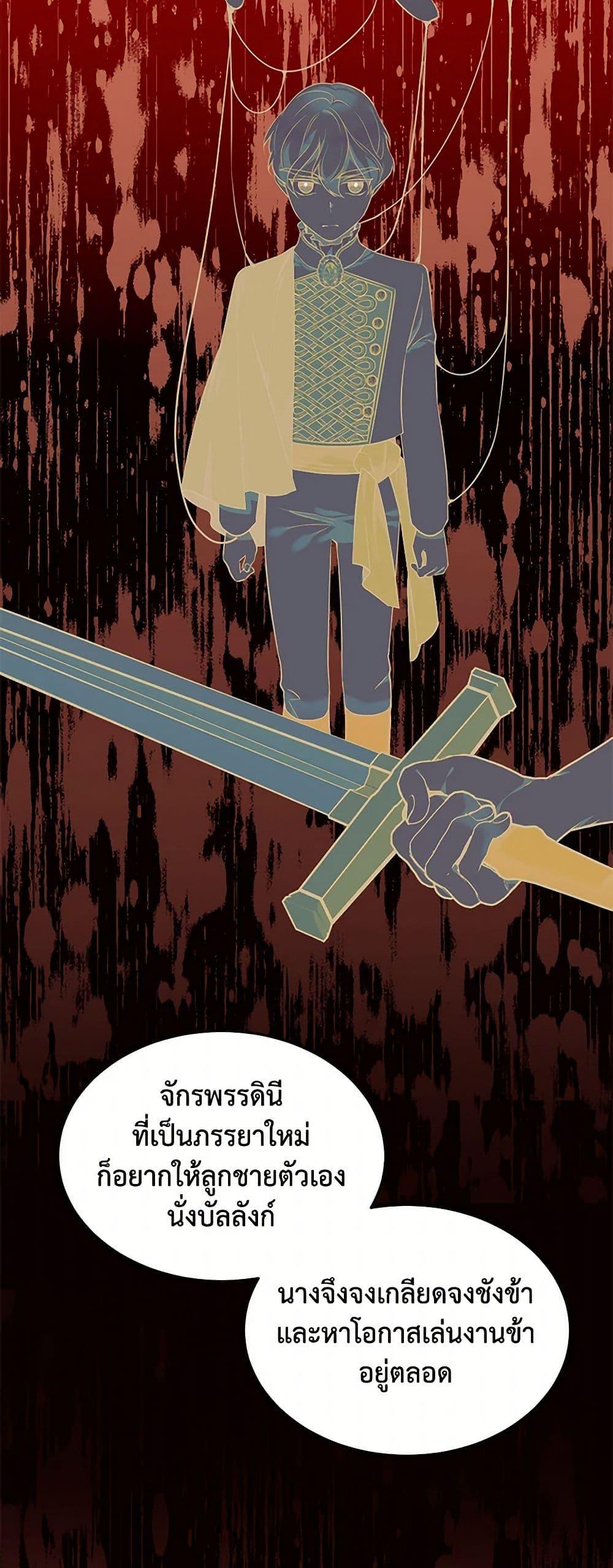 Manga-lc-com อ่านมังงะ อ่านการ์ตูน ออนไลน์ ฟรี My Goal is to Live a Long ตอนที่ 1 2 3 4 5 6 7 8 9 10 11 12 13 14 ฟรี ไม่มีโฆษณา Manga-lc - อ่าน มังงะ อ่าน การ์ตูน ออนไลน์ อ่านมังงะ ฟรี