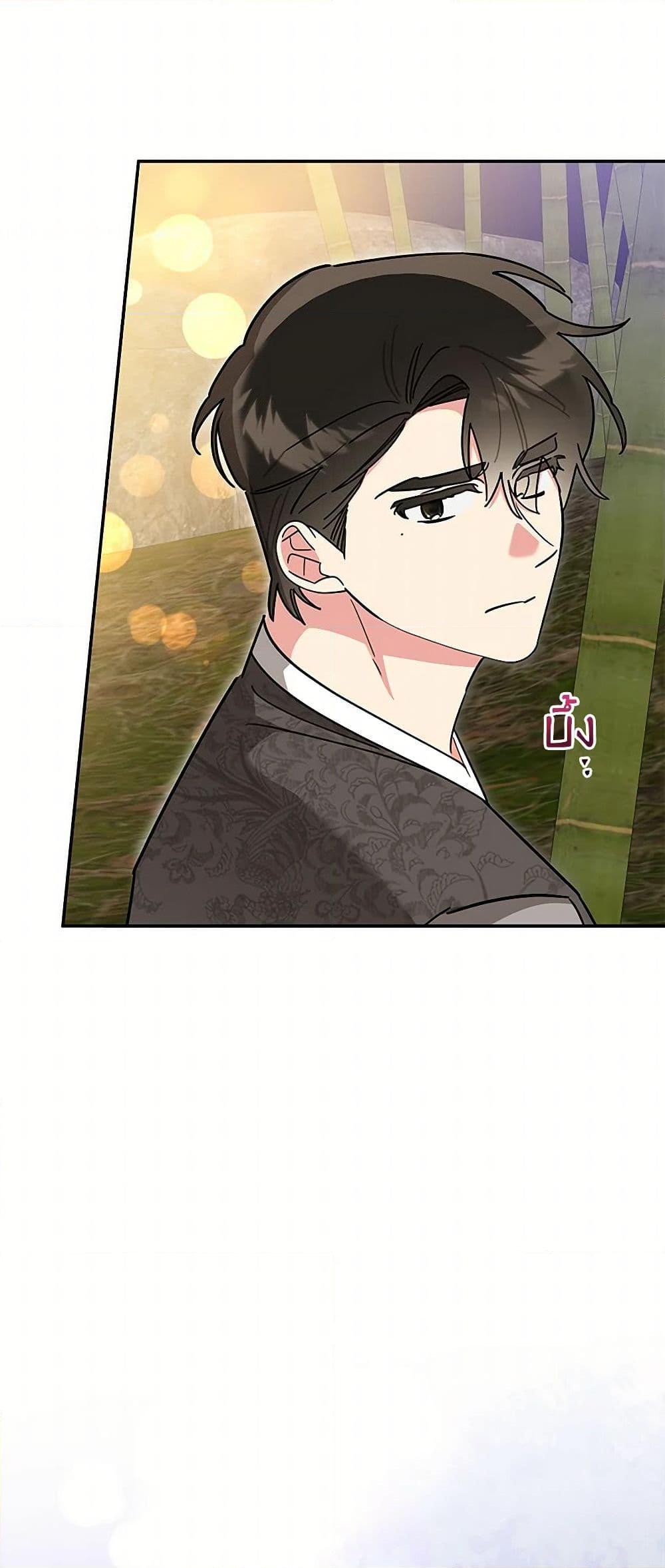 Manga-lc-com อ่านมังงะ อ่านการ์ตูน ออนไลน์ ฟรี Precious Daughter of the Greatest Martial Arts Villain ตอนที่ 1 2 3 4 5 6 7 8 9 10 11 12 13 14 ฟรี ไม่มีโฆษณา Manga-lc - อ่าน มังงะ อ่าน การ์ตูน ออนไลน์ อ่านมังงะ ฟรี