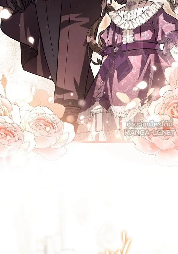 ป๊ะป๋าขา หนูลาแล้ว ตอนที่ 38 รูปที่ 37