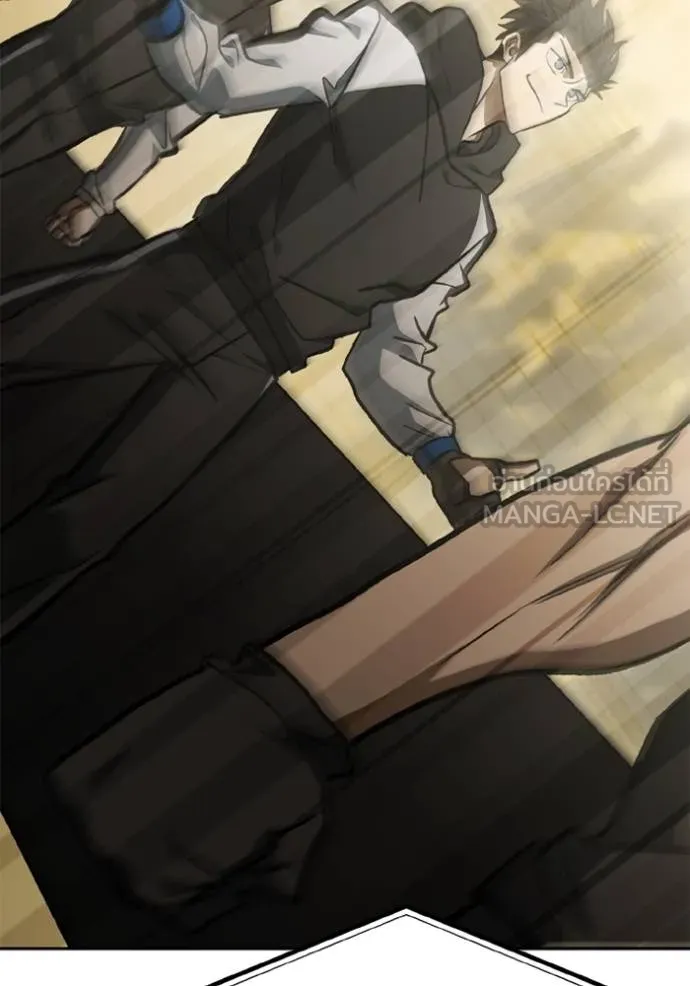 ราชาแห่งอ็อกทากอน ตอนที่ 157 รูปที่ 67