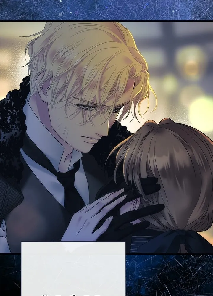 องค์ชายผู้อื้อฉาว ตอนที่ 151 รูปที่ 58