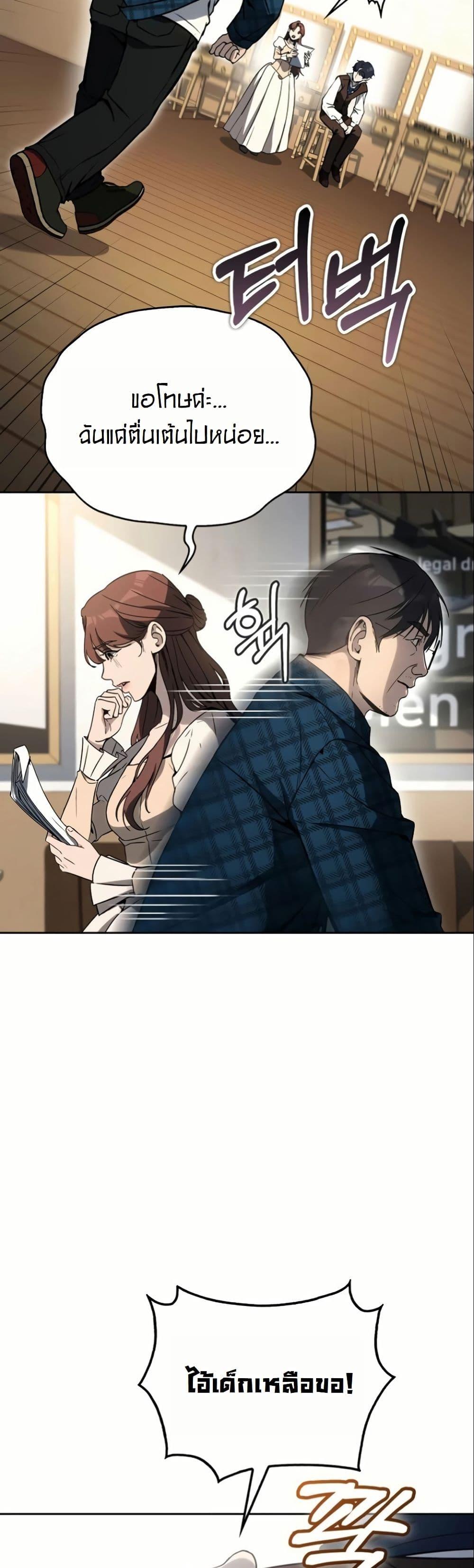 Manga-lc-com อ่านมังงะ อ่านการ์ตูน ออนไลน์ ฟรี A Thousand Faces ตอนที่ 1 2 3 4 5 6 7 8 9 10 11 12 13 14 ฟรี ไม่มีโฆษณา Manga-lc - อ่าน มังงะ อ่าน การ์ตูน ออนไลน์ อ่านมังงะ ฟรี