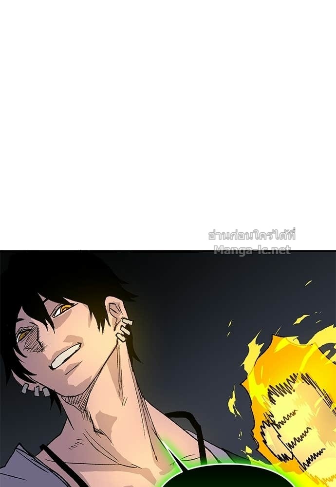 Doujin-Lc- อ่าน โดจิน มังฮวา เกาหลี ญี่ปุ่น จีน แปลไทย สารสุดท้ายจากโครงกระดูก ตอนที่ 1 2 3 4 5 6 7 8 9 10 11 12 13 14 ฟรี ไม่มีโฆษณา อ่าน โดจิน Manhwa เกาหลี ญี่ปุ่น จีน เรามีครบ คัดมาให้เน้นๆ โดจิน 18+ รับประกันความฟินโดย Doujin Lc