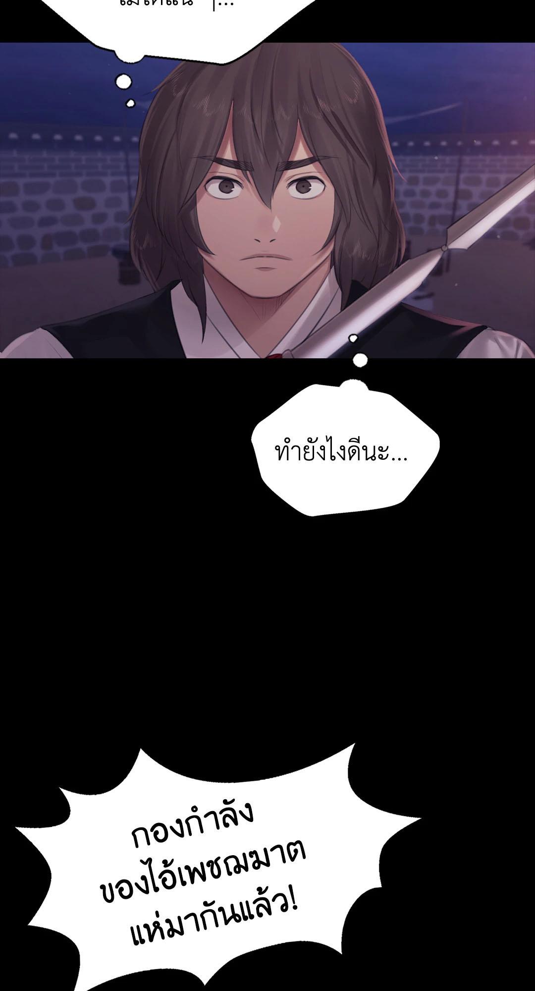 Doujin-Lc- อ่าน โดจิน มังฮวา เกาหลี ญี่ปุ่น จีน แปลไทย Madam ตอนที่ 1 2 3 4 5 6 7 8 9 10 11 12 13 14 ฟรี ไม่มีโฆษณา อ่าน โดจิน Manhwa เกาหลี ญี่ปุ่น จีน เรามีครบ คัดมาให้เน้นๆ โดจิน 18+ รับประกันความฟินโดย  Doujin Lc