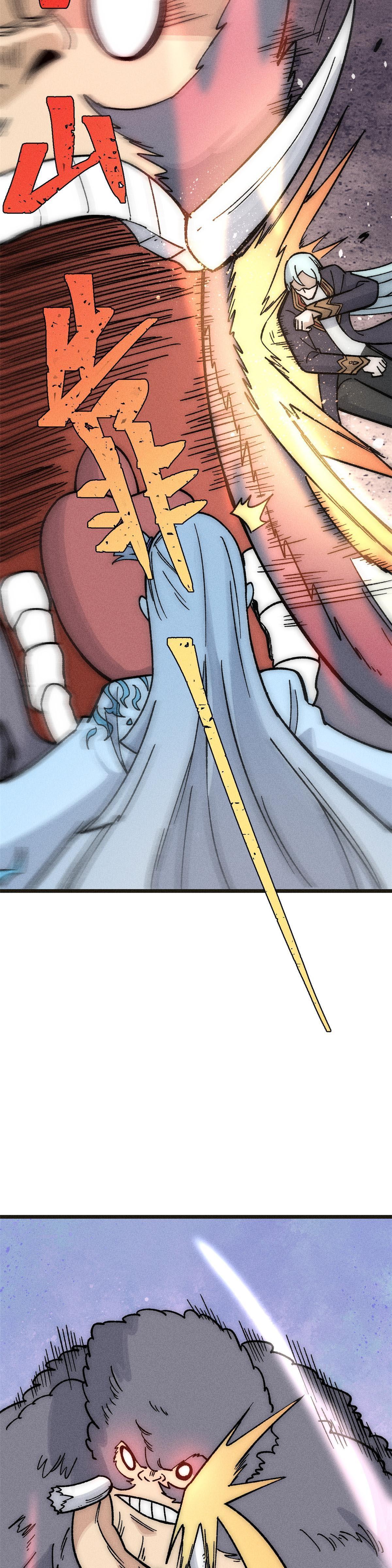 Manga-lc-com อ่านมังงะ อ่านการ์ตูน ออนไลน์ ฟรี All Hail the Sect Leader ตอนที่ 1 2 3 4 5 6 7 8 9 10 11 12 13 14 ฟรี ไม่มีโฆษณา Manga-lc - อ่าน มังงะ อ่าน การ์ตูน ออนไลน์ อ่านมังงะ ฟรี