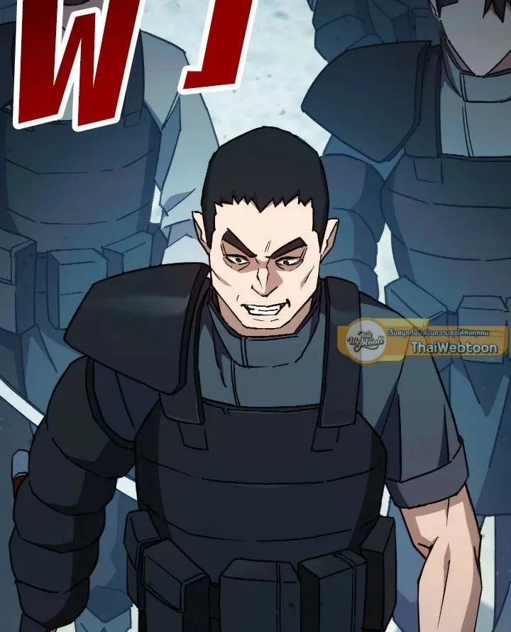 The Hero Returns ตอนที่ ตอนที่ 71 รูปที่ 16