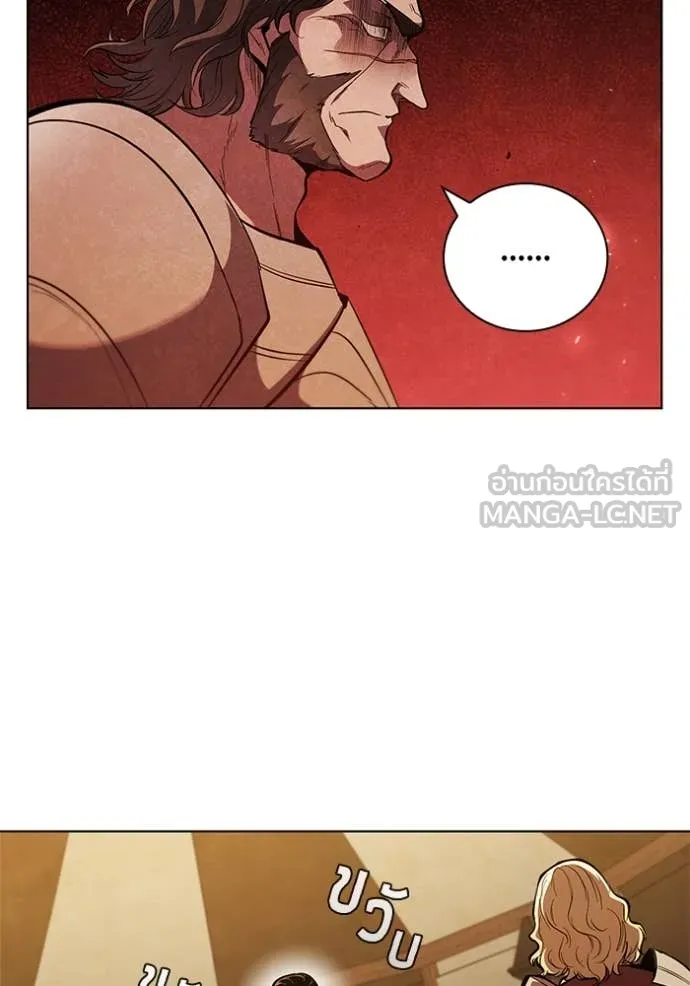 เกิดใหม่ในร่างดยุก ตอนที่ 102 รูปที่ 50