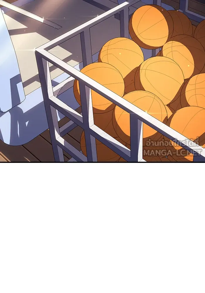 เกิดใหม่พร้อมพลังแห่งราชัน ตอนที่ 10 รูปที่ 3