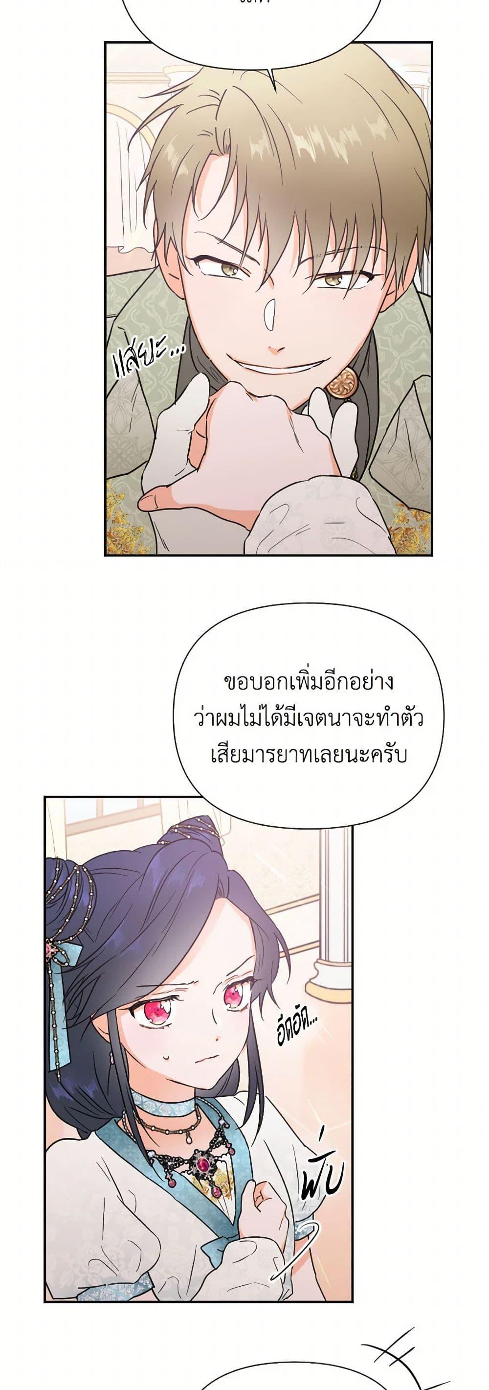 Manga-lc-com อ่านมังงะ อ่านการ์ตูน ออนไลน์ ฟรี Lady Baby ตอนที่ 1 2 3 4 5 6 7 8 9 10 11 12 13 14 ฟรี ไม่มีโฆษณา Manga-lc - อ่าน มังงะ อ่าน การ์ตูน ออนไลน์ อ่านมังงะ ฟรี