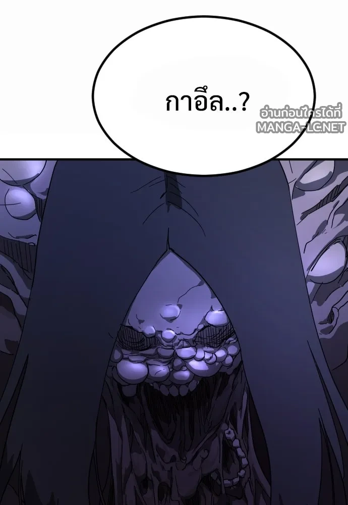 Manga-lc-com อ่านมังงะ อ่านการ์ตูน ออนไลน์ ฟรี วันดีคืนดี โซลก็ ตอนที่ 1 2 3 4 5 6 7 8 9 10 11 12 13 14 ฟรี ไม่มีโฆษณา Manga-lc - อ่าน มังงะ อ่าน การ์ตูน ออนไลน์ อ่านมังงะ ฟรี