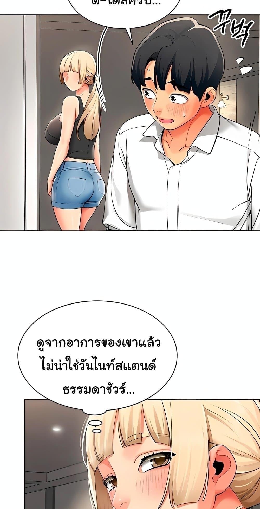 Doujin-Lc- อ่าน โดจิน มังฮวา เกาหลี ญี่ปุ่น จีน แปลไทย I Report Regarding ตอนที่ 1 2 3 4 5 6 7 8 9 10 11 12 13 14 ฟรี ไม่มีโฆษณา อ่าน โดจิน Manhwa เกาหลี ญี่ปุ่น จีน เรามีครบ คัดมาให้เน้นๆ โดจิน 18+ รับประกันความฟินโดย  Doujin Lc
