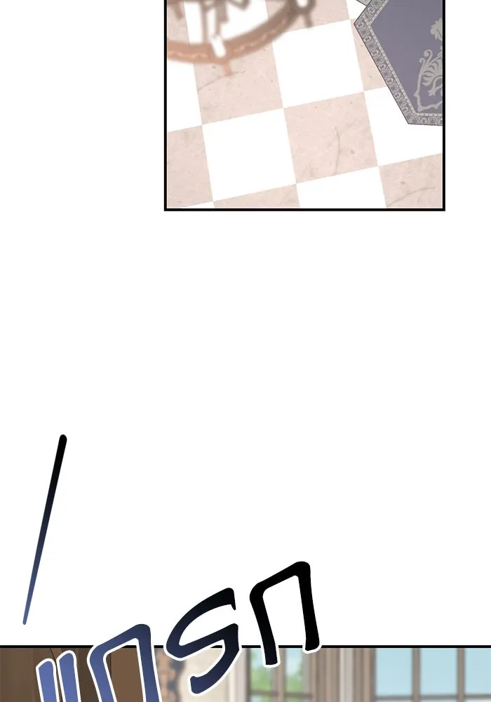 เกิดใหม่คราวนี้ ขอเป็นคนดีดูสักครั้ง ตอนที่ 83 รูปที่ 89