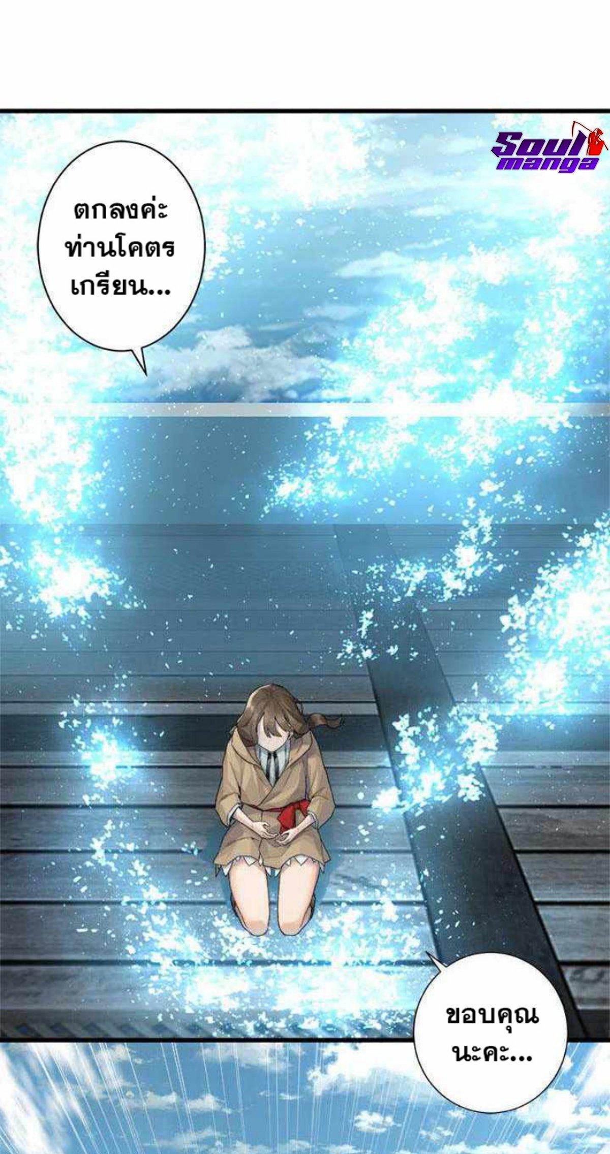 Manga-lc-com อ่านมังงะ อ่านการ์ตูน ออนไลน์ ฟรี Her Summon ตอนที่ 1 2 3 4 5 6 7 8 9 10 11 12 13 14 ฟรี ไม่มีโฆษณา Manga-lc - อ่าน มังงะ อ่าน การ์ตูน ออนไลน์ อ่านมังงะ ฟรี