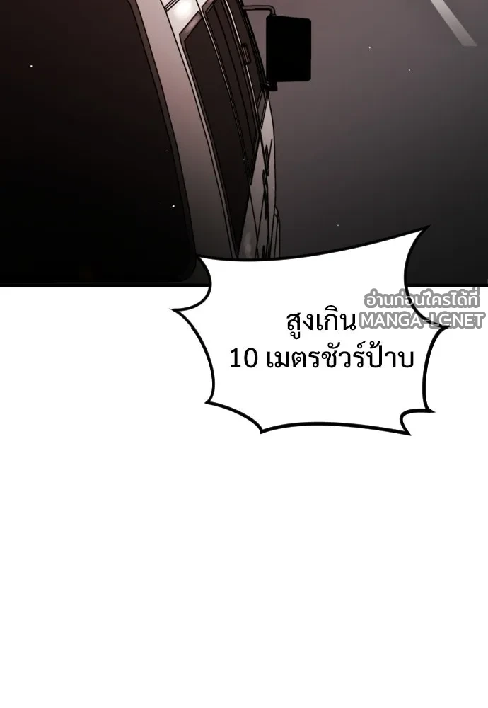 Manga-lc-com อ่านมังงะ อ่านการ์ตูน ออนไลน์ ฟรี วันดีคืนดี โซลก็ ตอนที่ 1 2 3 4 5 6 7 8 9 10 11 12 13 14 ฟรี ไม่มีโฆษณา Manga-lc - อ่าน มังงะ อ่าน การ์ตูน ออนไลน์ อ่านมังงะ ฟรี