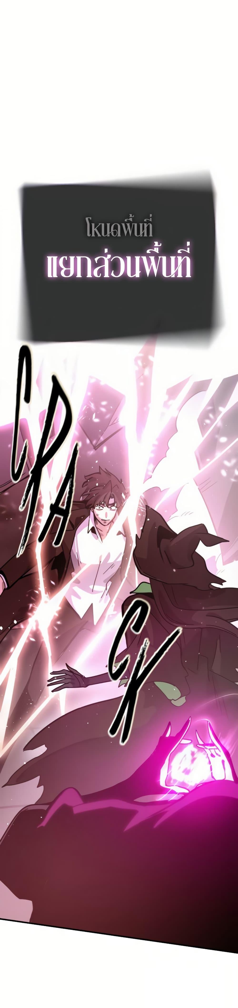 Manga-lc-com อ่านมังงะ อ่านการ์ตูน ออนไลน์ ฟรี The Second Life Is a Healing Life ตอนที่ 1 2 3 4 5 6 7 8 9 10 11 12 13 14 ฟรี ไม่มีโฆษณา Manga-lc - อ่าน มังงะ อ่าน การ์ตูน ออนไลน์ อ่านมังงะ ฟรี